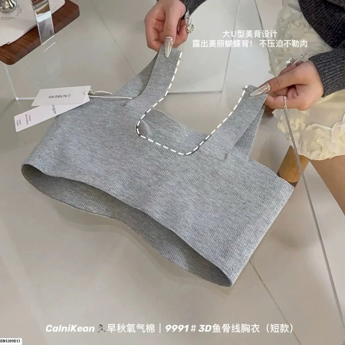 ÁO BRA KHÔNG GỌNG NÂNG NGỰC