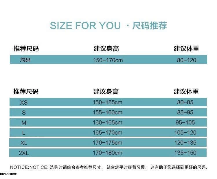 QUẦN  JEANS ỐNG RỘNG BẠC MÀU