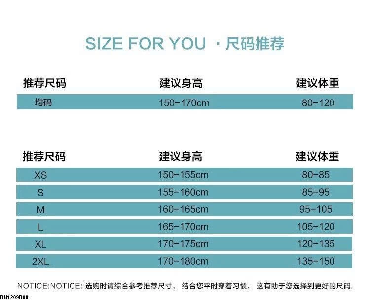 QUẦN SHORT JEANS NỮ TÚI GIẢ