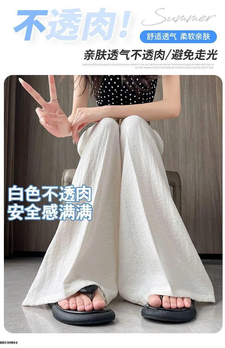 QUẦN ỐNG RỘNG CHO NỮ