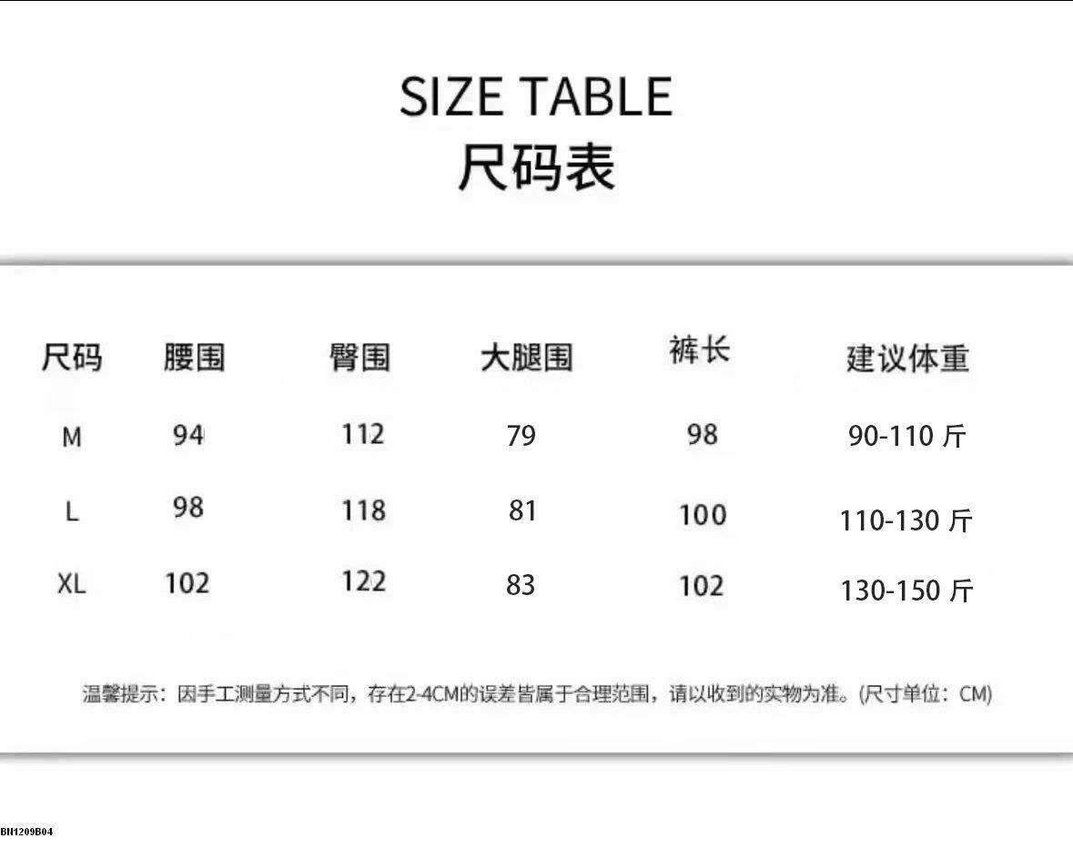 QUẦN ỐNG RỘNG CHO NỮ