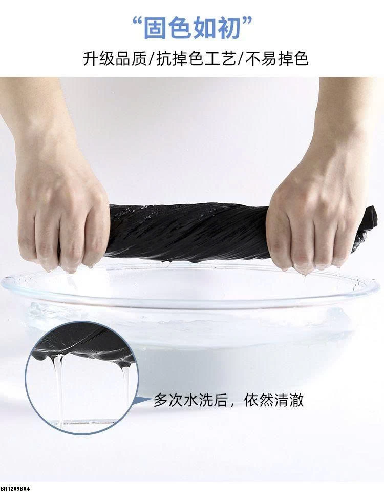 QUẦN ỐNG RỘNG CHO NỮ