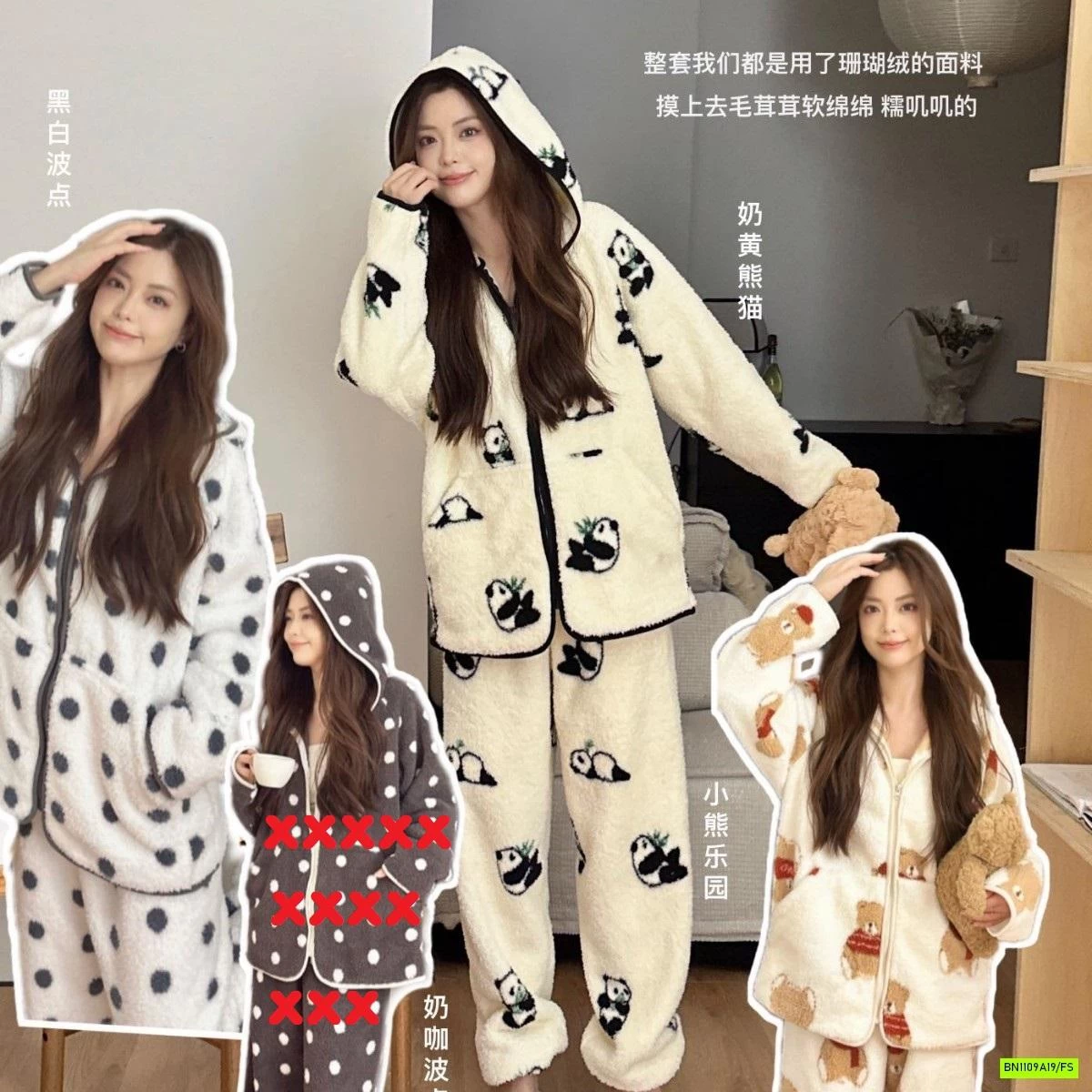 BỘ LÔNG ÁO KHOÁC KHÓA LIỀN MŨ MADNONO