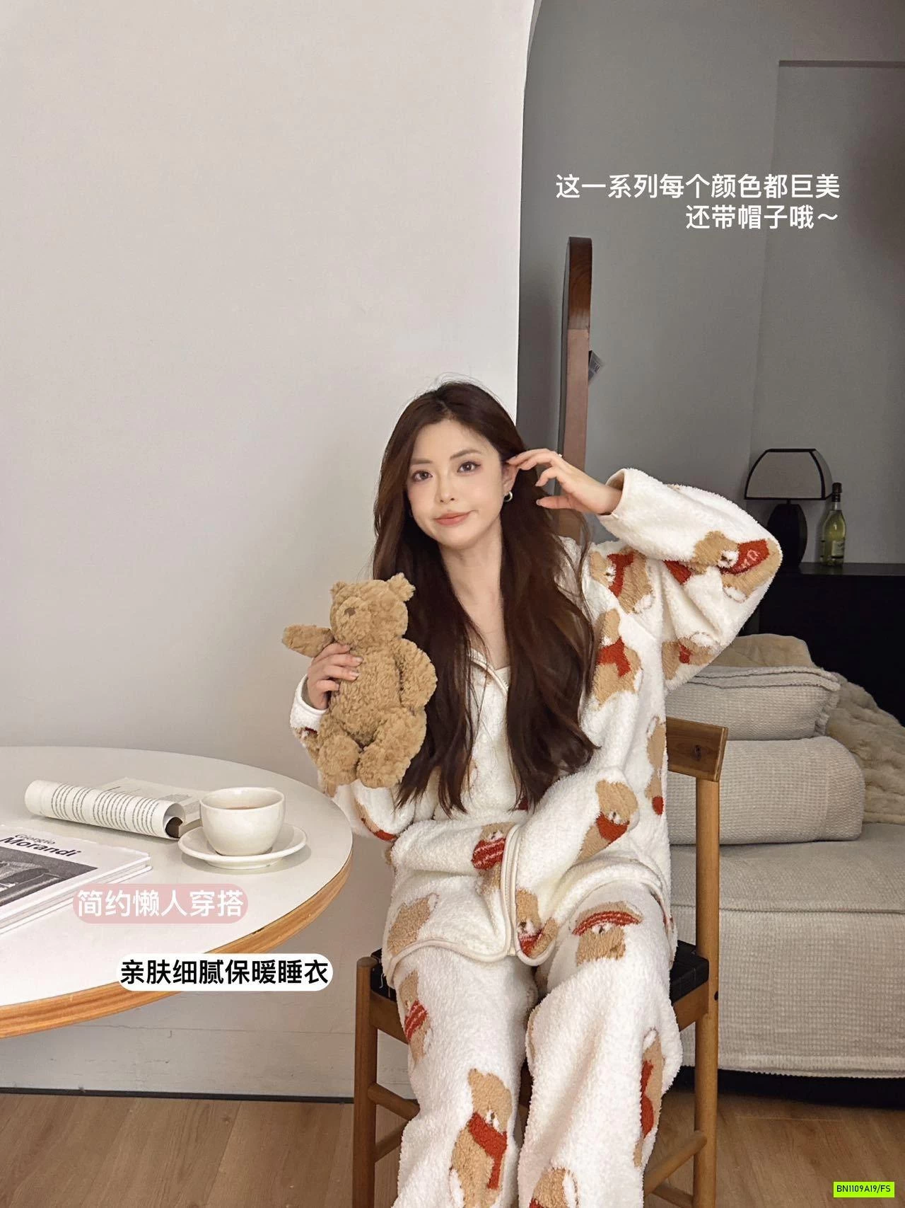 BỘ LÔNG ÁO KHOÁC KHÓA LIỀN MŨ MADNONO