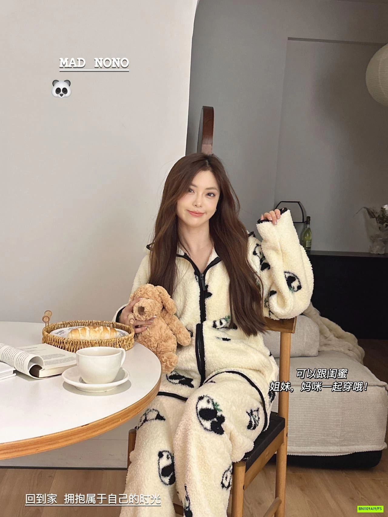 BỘ LÔNG ÁO KHOÁC KHÓA LIỀN MŨ MADNONO