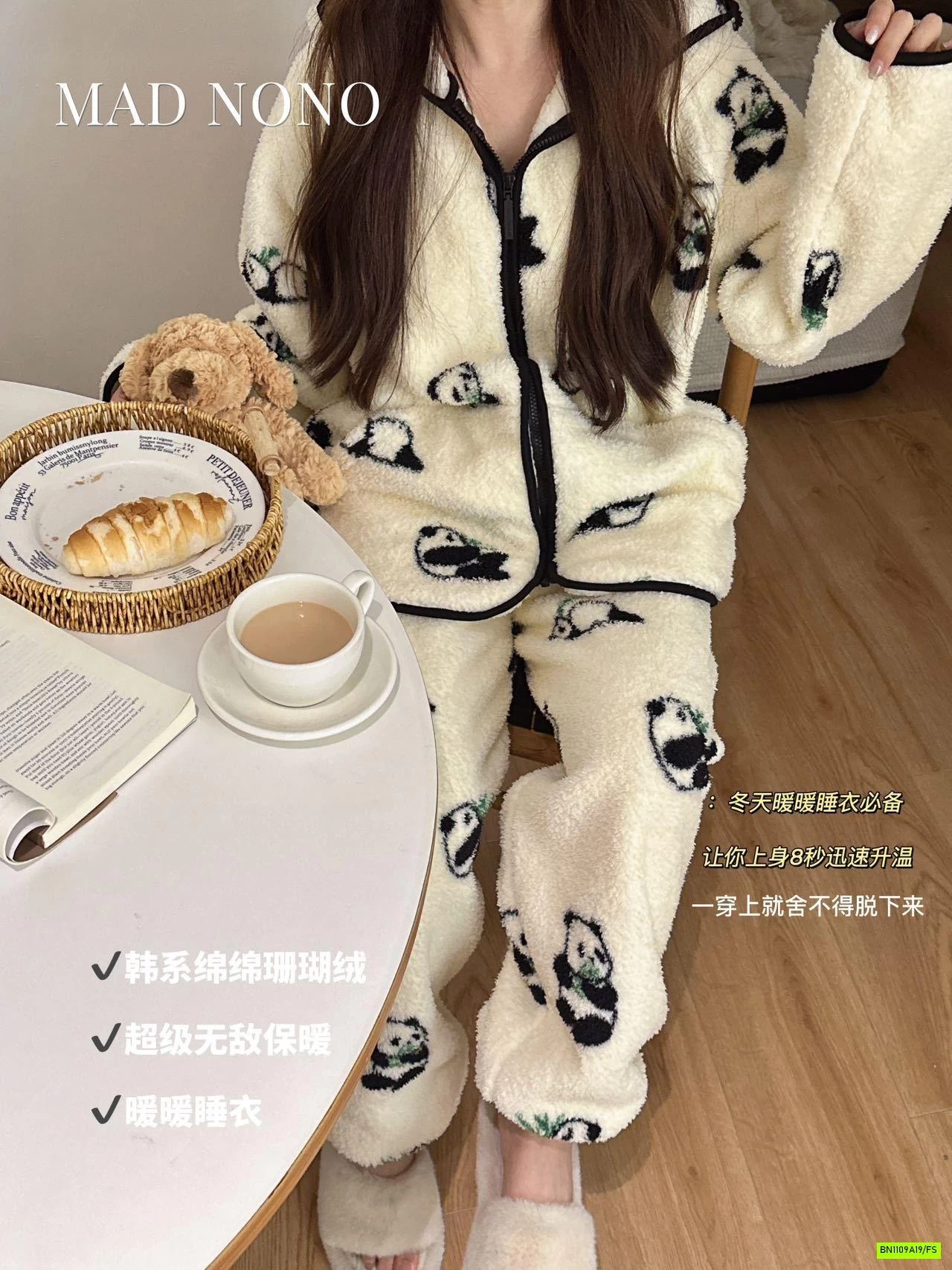 BỘ LÔNG ÁO KHOÁC KHÓA LIỀN MŨ MADNONO