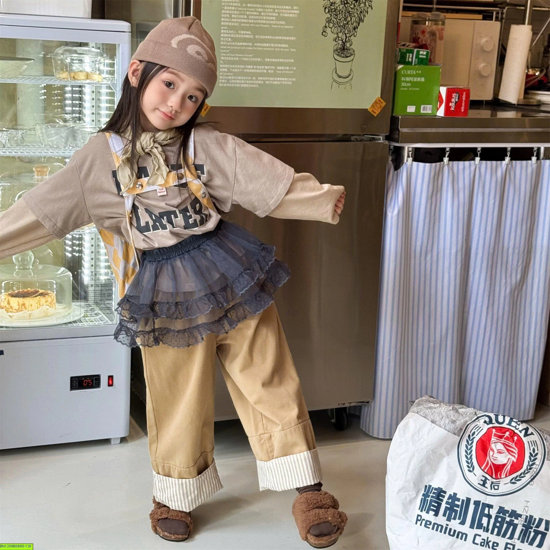 QUẦN SUÔNG GẤP GẤU