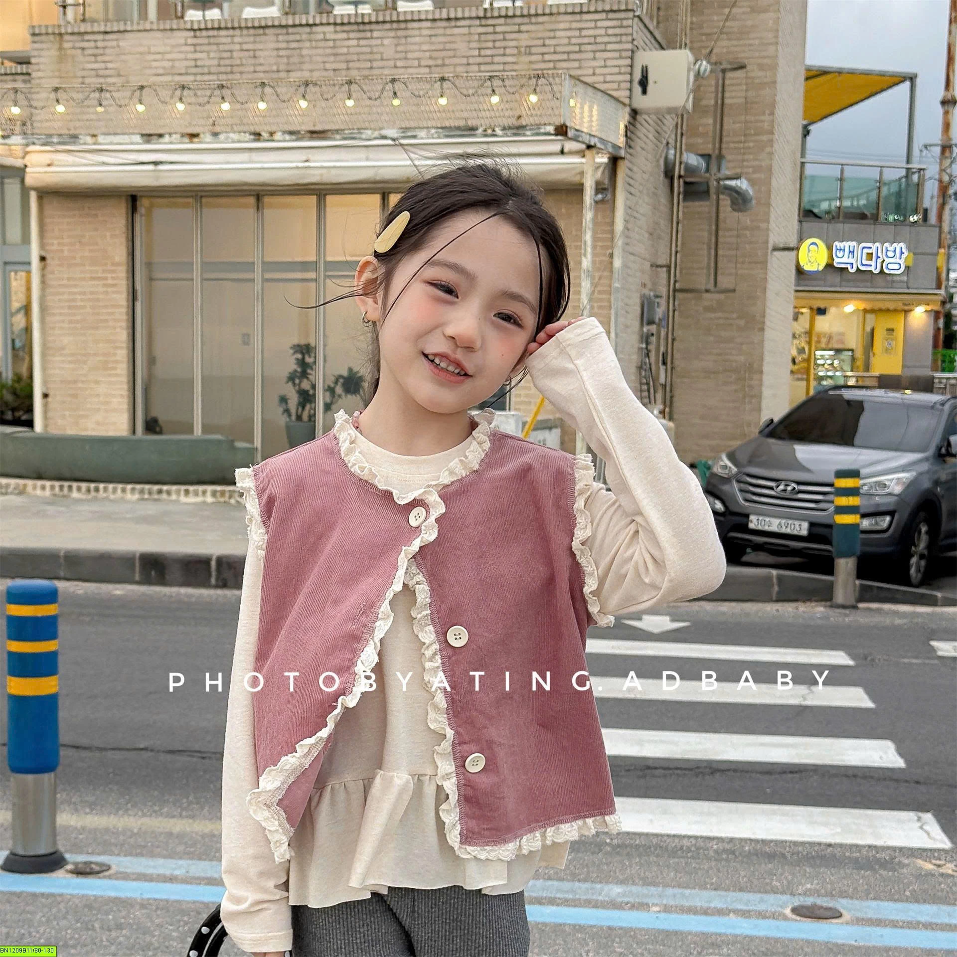 ÁO GILE VIỀN REN