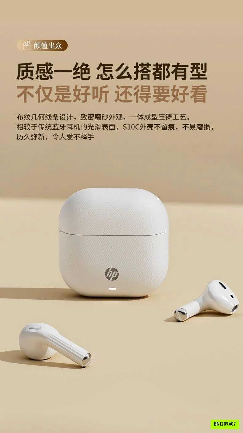 TAI NGHE HP