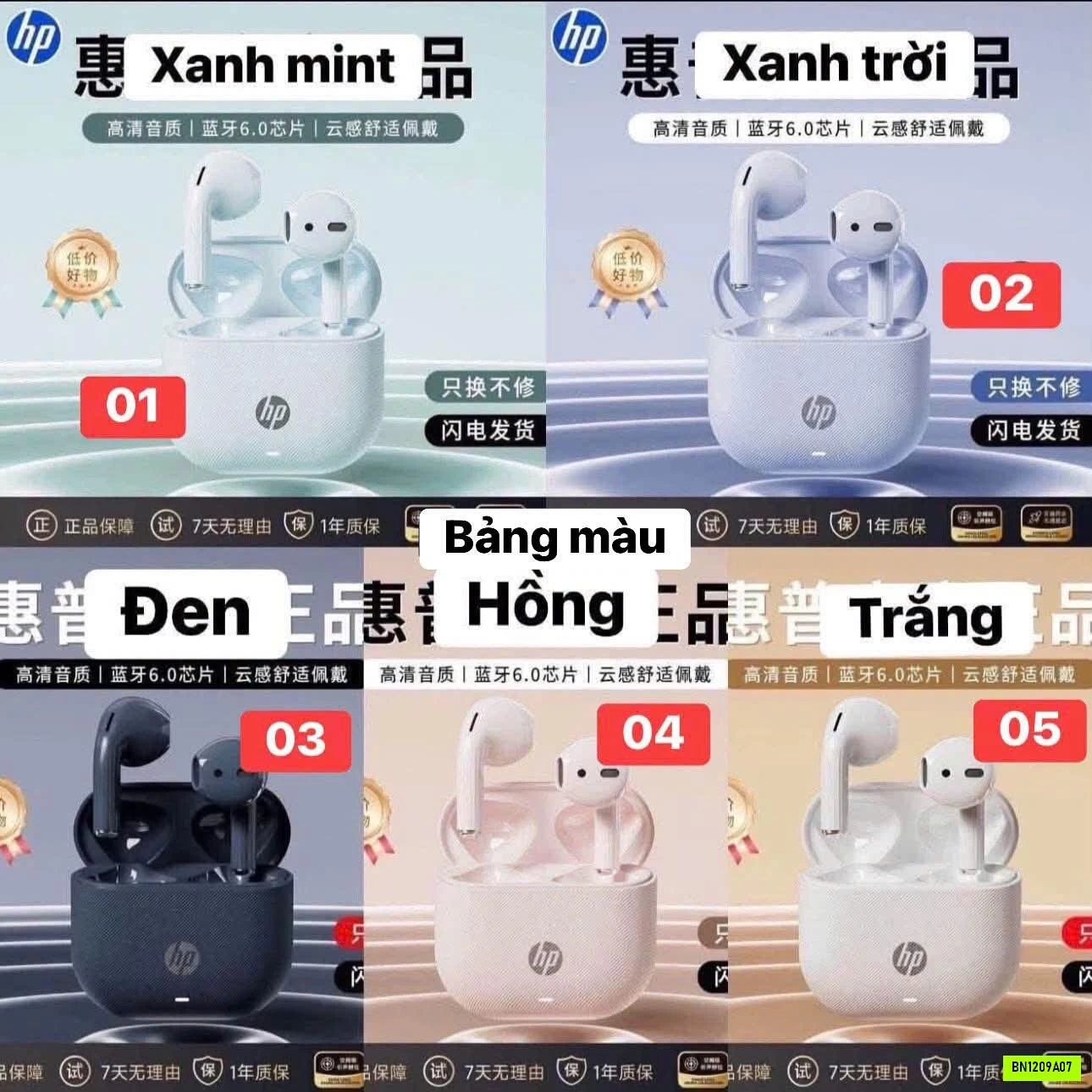 TAI NGHE HP