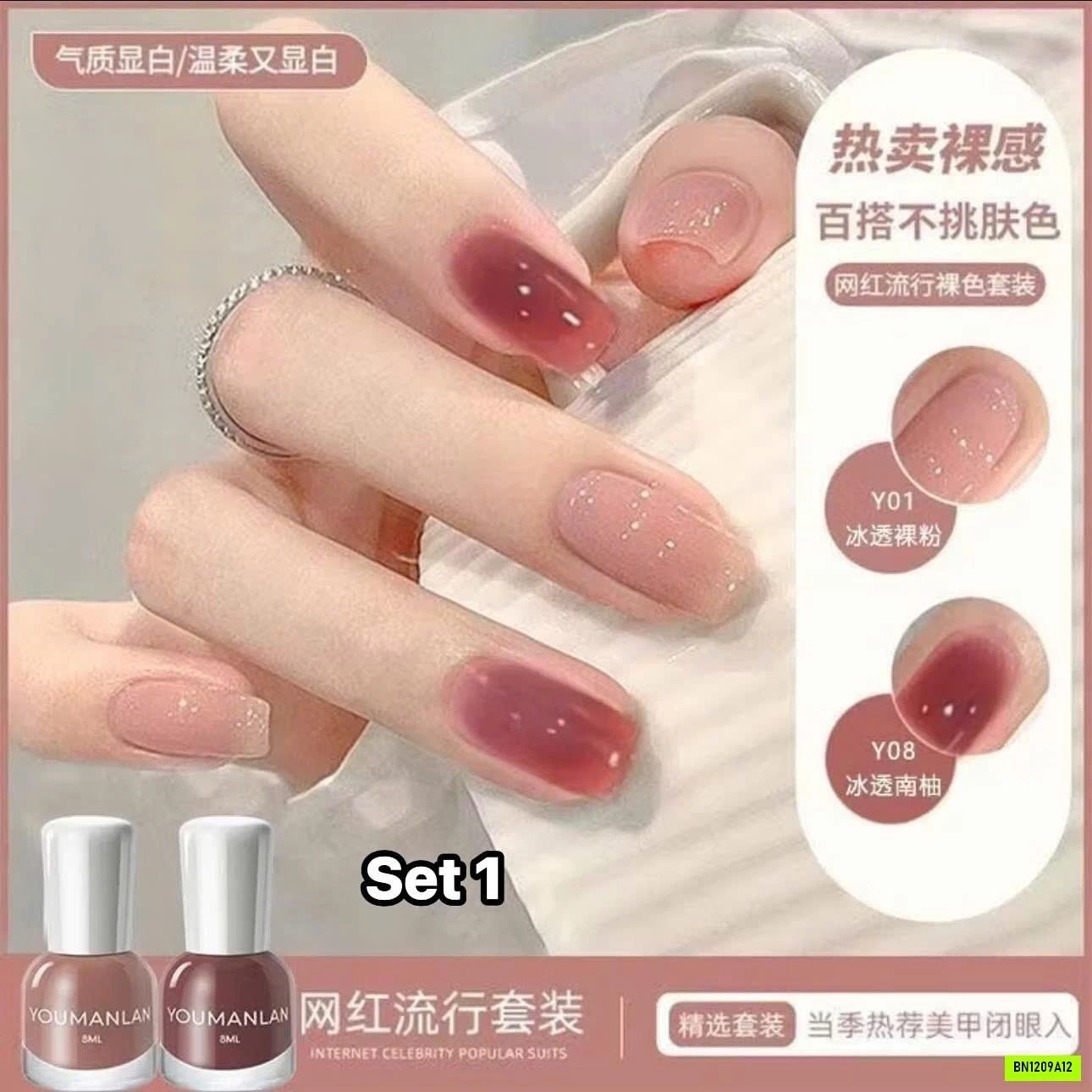 SET 2 LỌ SƠN MÓNG TAY