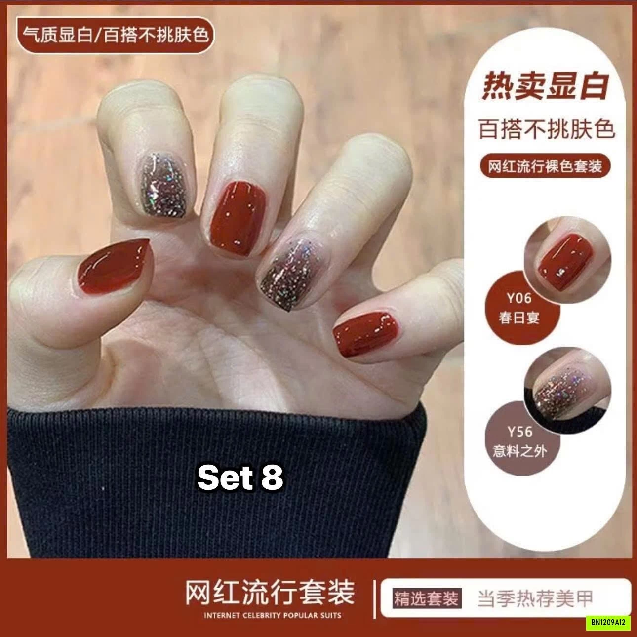 SET 2 LỌ SƠN MÓNG TAY