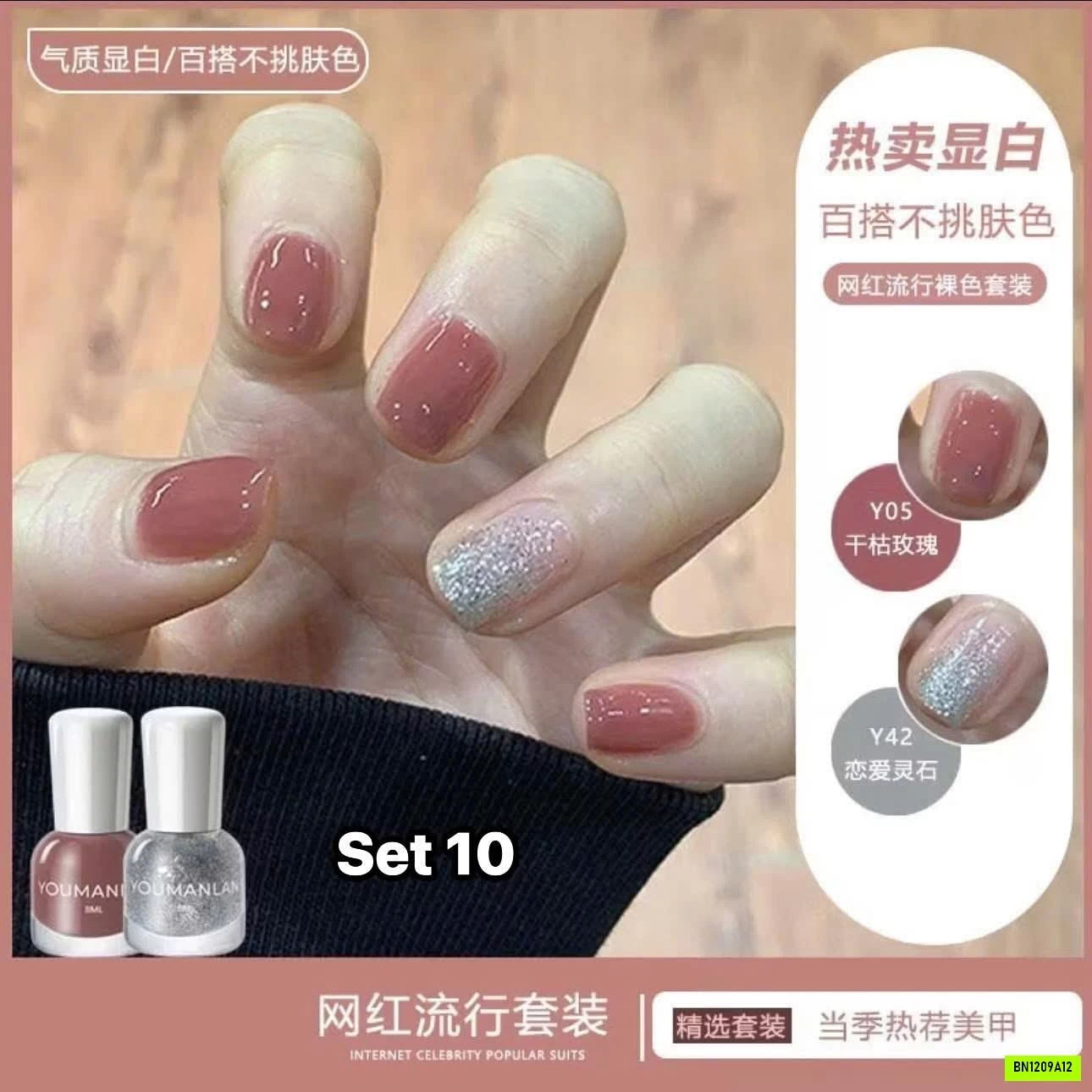 SET 2 LỌ SƠN MÓNG TAY
