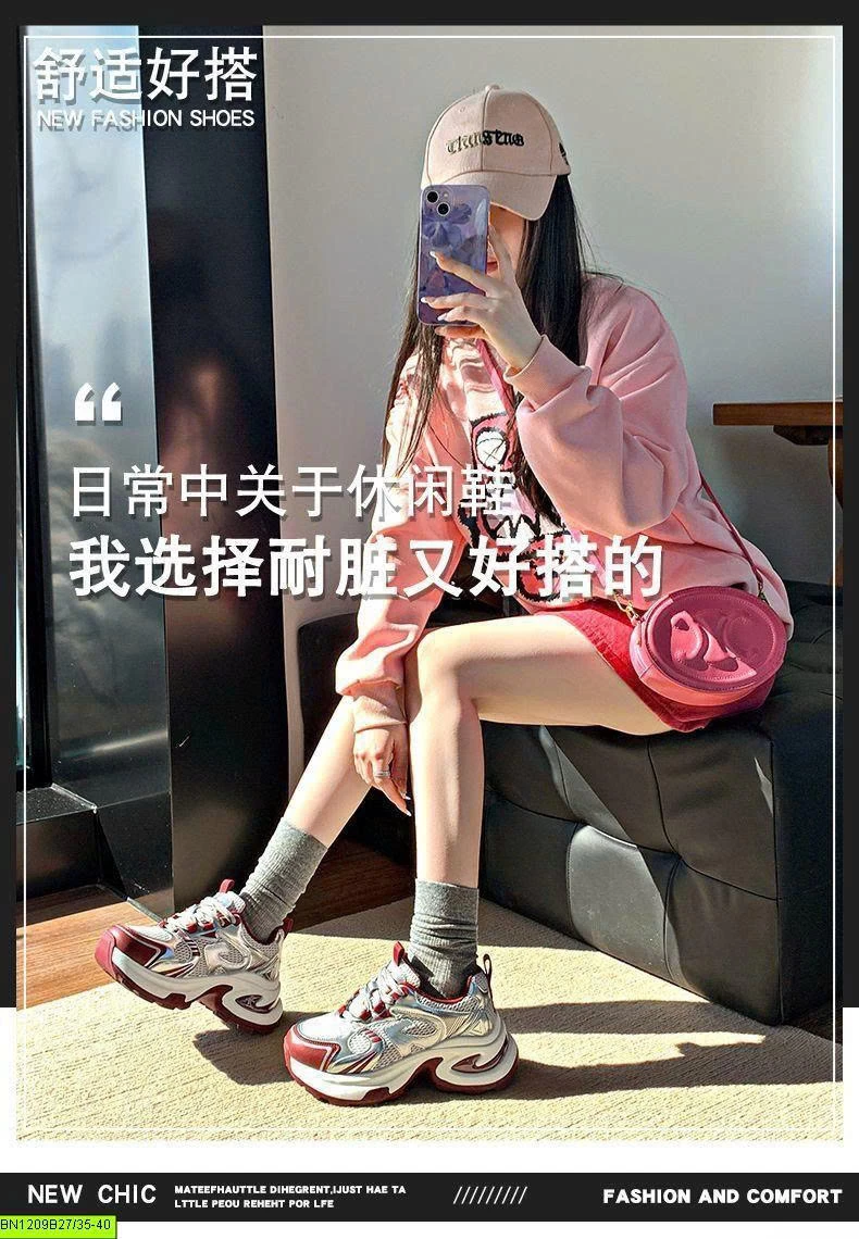 GIÀY THỂ THAO ĐẾ 7 PHÂN