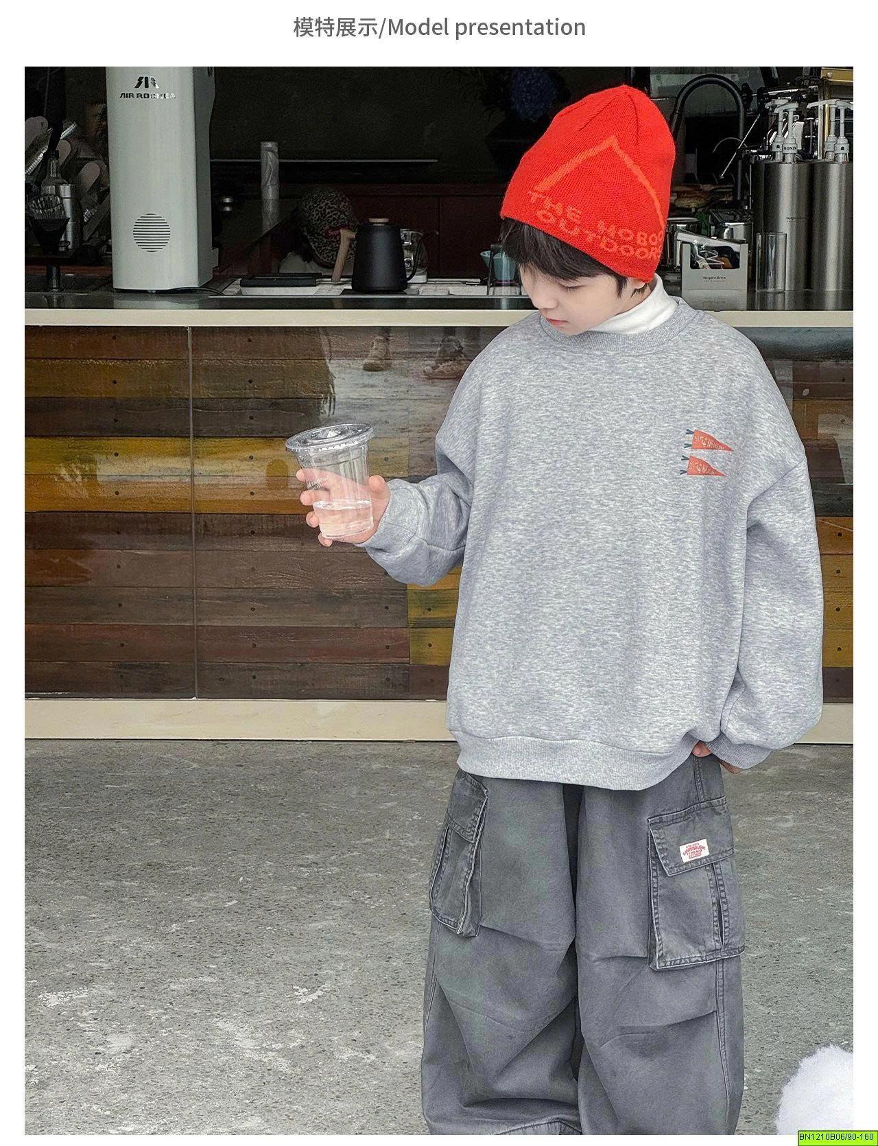 ÁO NỈ CÀ RỐT LÓT LÔNG CỪU AOAOKIDS