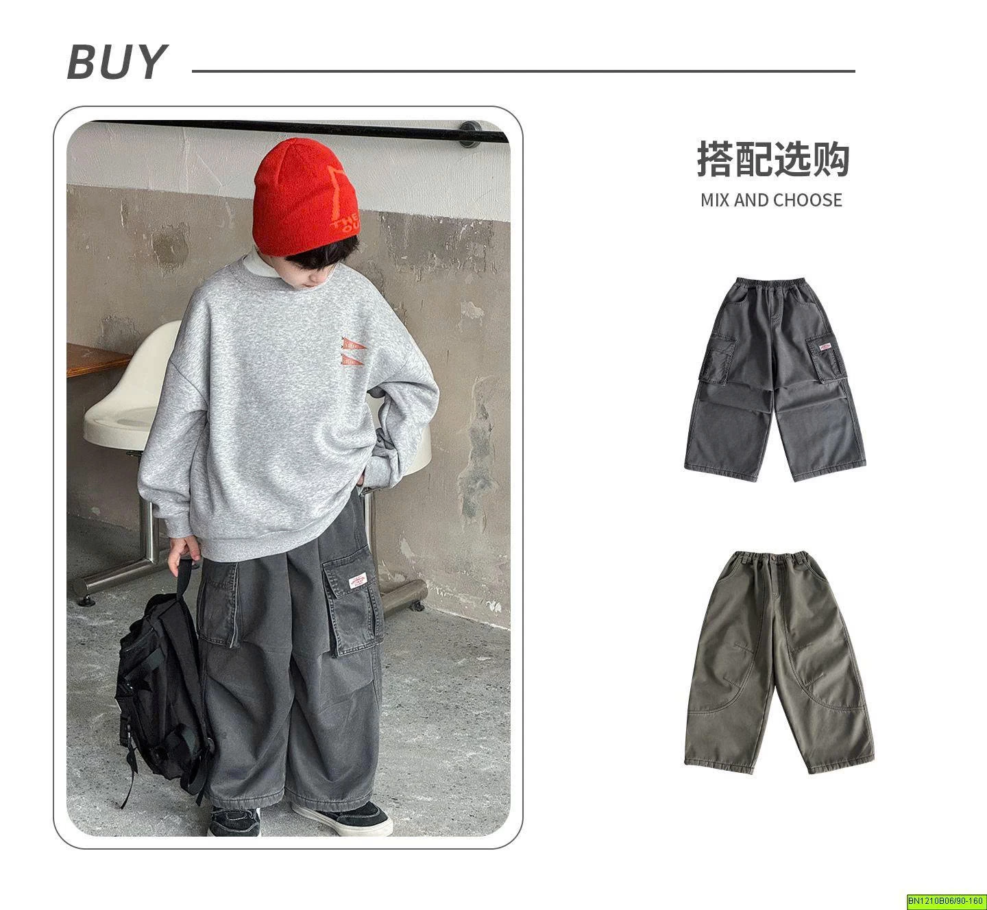 ÁO NỈ CÀ RỐT LÓT LÔNG CỪU AOAOKIDS