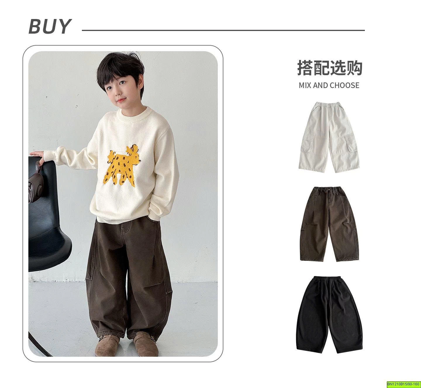 ÁO LEN ĐỘNG VẬT AOAOKIDS