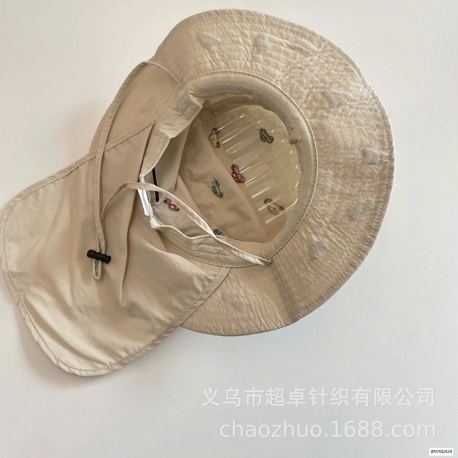 MŨ CHỐNG NẮNG KÈM VẠT CHE GÁY