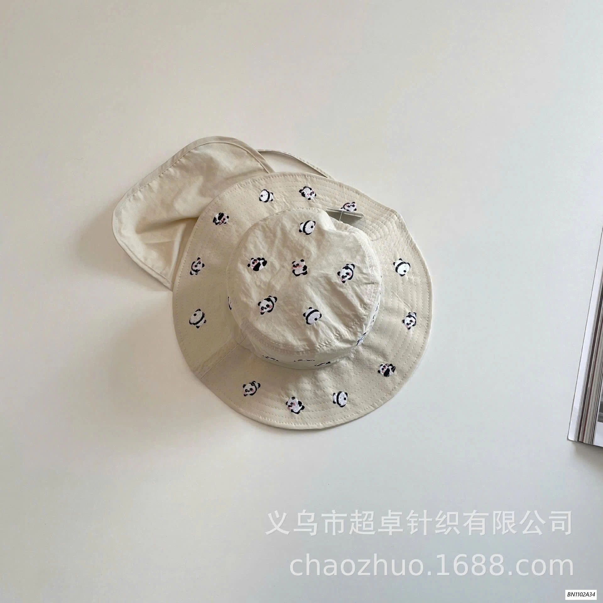 MŨ CHỐNG NẮNG KÈM VẠT CHE GÁY