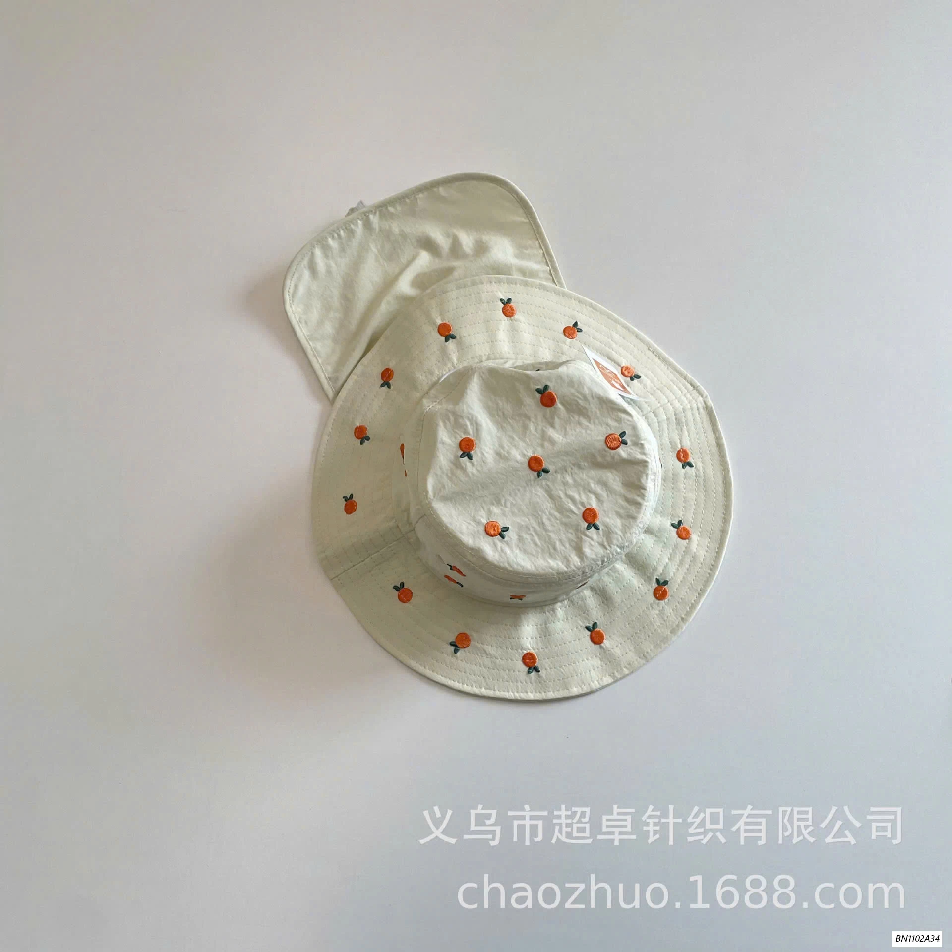 MŨ CHỐNG NẮNG KÈM VẠT CHE GÁY