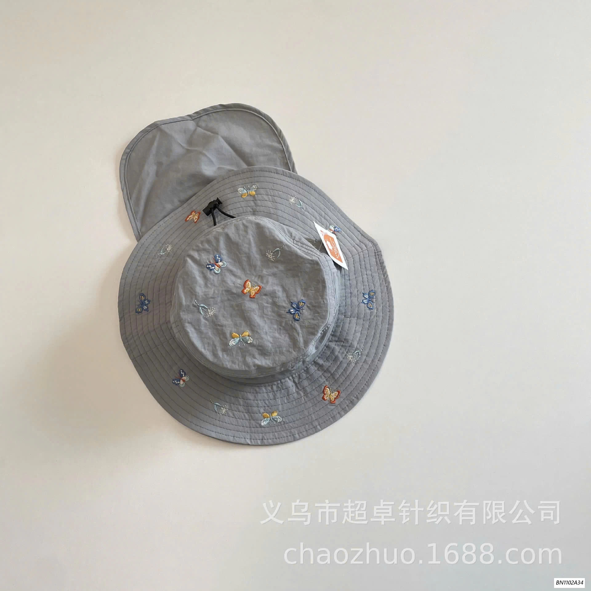 MŨ CHỐNG NẮNG KÈM VẠT CHE GÁY