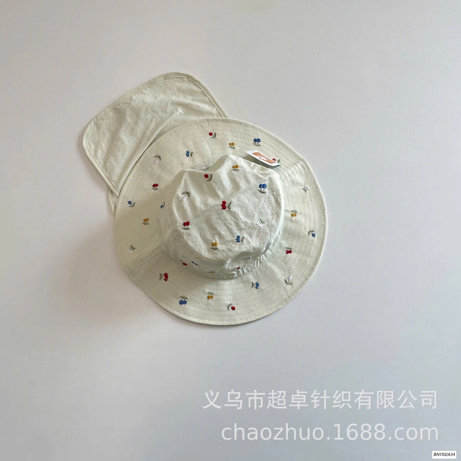 MŨ CHỐNG NẮNG KÈM VẠT CHE GÁY