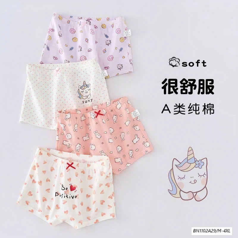 SÉT 4 QUẦN CHIP ĐÙI BG