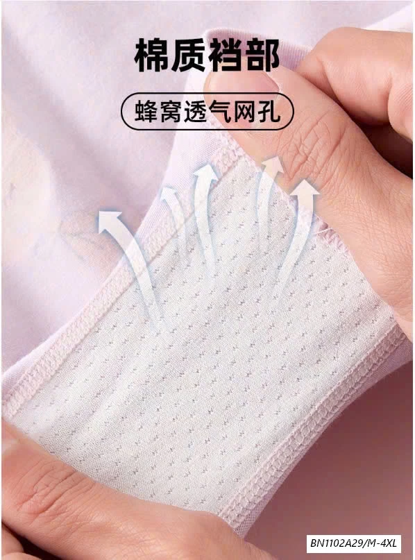 SÉT 4 QUẦN CHIP ĐÙI BG