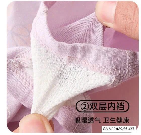 SÉT 4 QUẦN CHIP ĐÙI BG