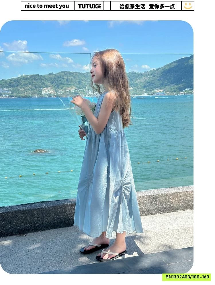 ĐẦM THÔ XANH SÁT NÁCH TUKTUK CAO CẤP