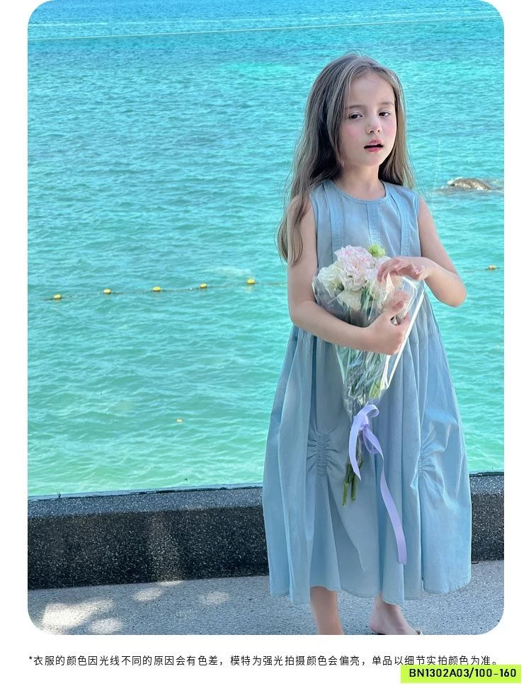 ĐẦM THÔ XANH SÁT NÁCH TUKTUK CAO CẤP