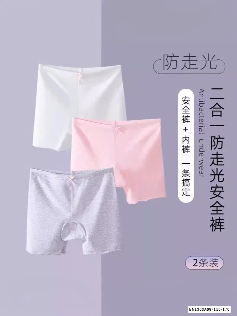 SÉT 2 QUẦN ĐÙI MẶC TRONG VÁY BG