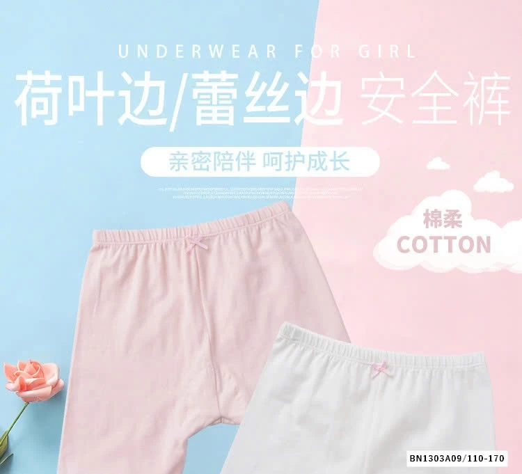 SÉT 2 QUẦN ĐÙI MẶC TRONG VÁY BG