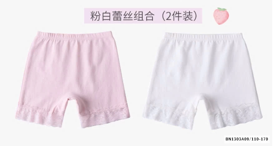 SÉT 2 QUẦN ĐÙI MẶC TRONG VÁY BG