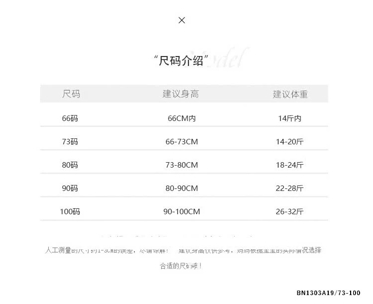 VÁY 2 DÂY CHẤM BI XANH