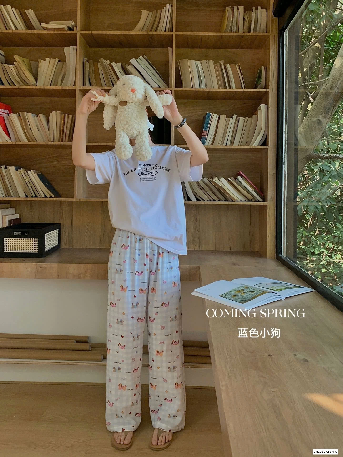 QUẦN SUÔNG THÔ MỀM KOREA KUTE