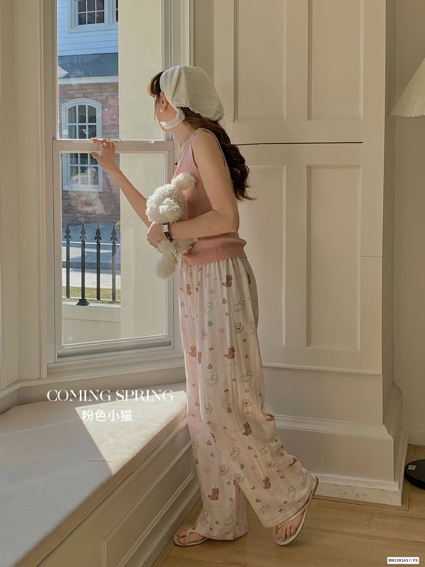 QUẦN SUÔNG THÔ MỀM KOREA KUTE