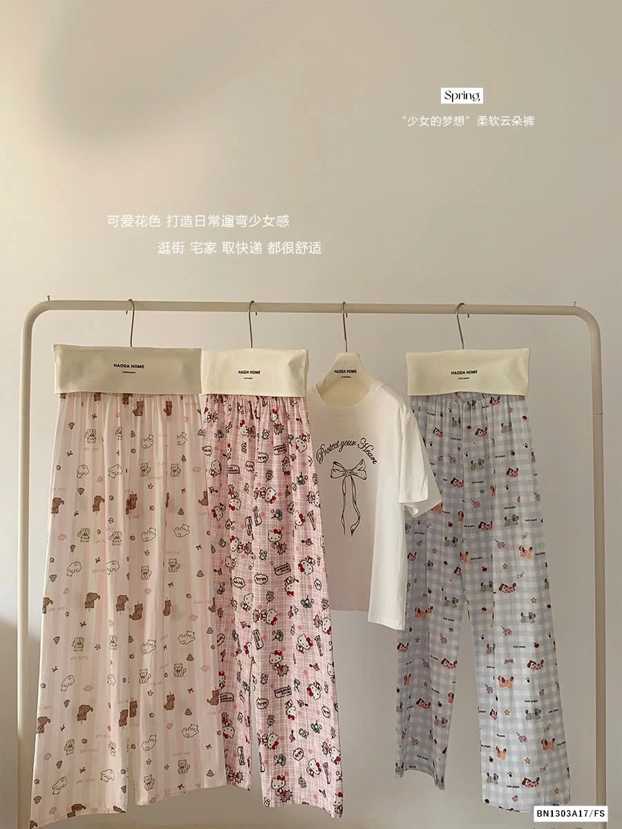 QUẦN SUÔNG THÔ MỀM KOREA KUTE