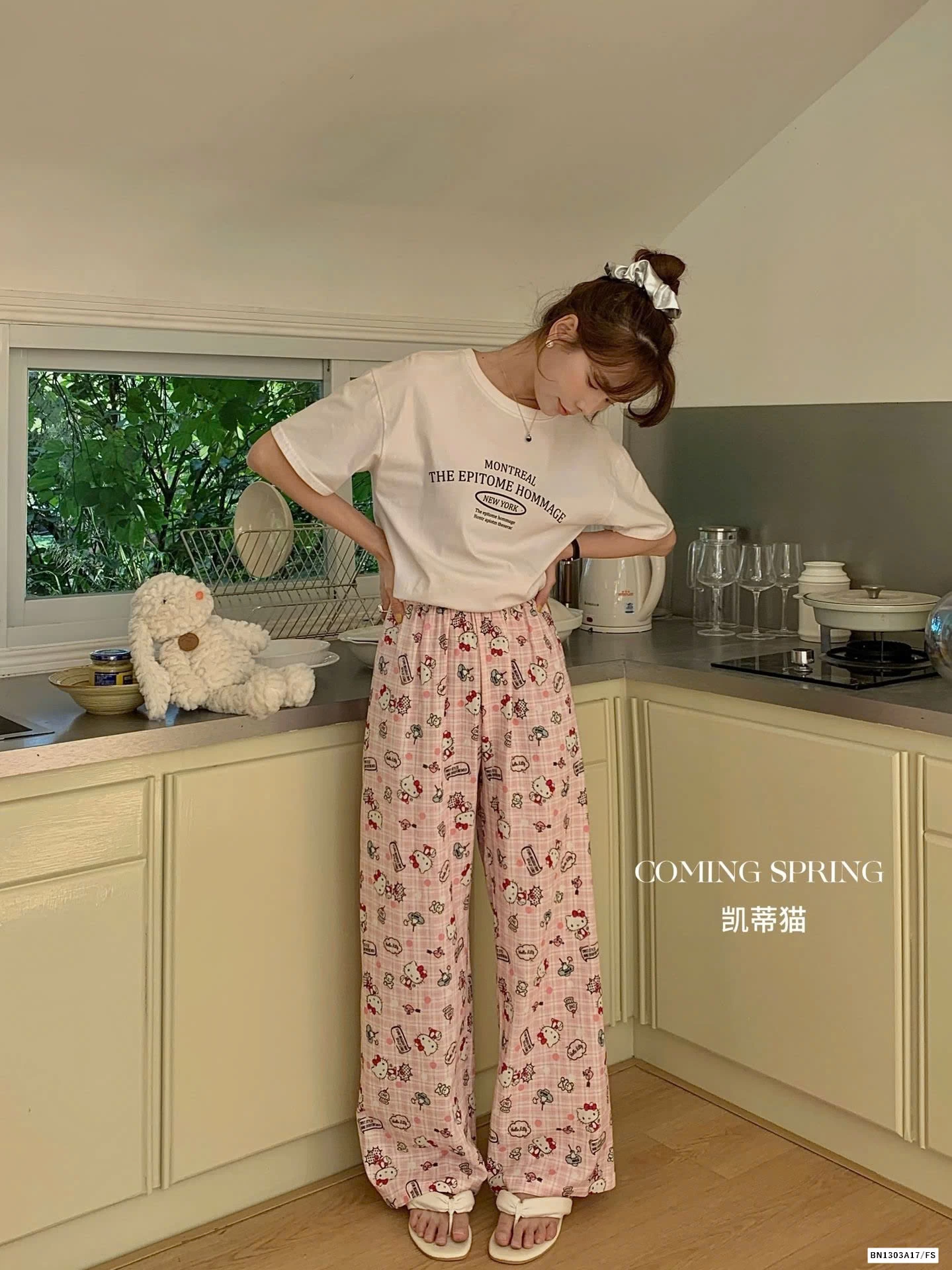 QUẦN SUÔNG THÔ MỀM KOREA KUTE