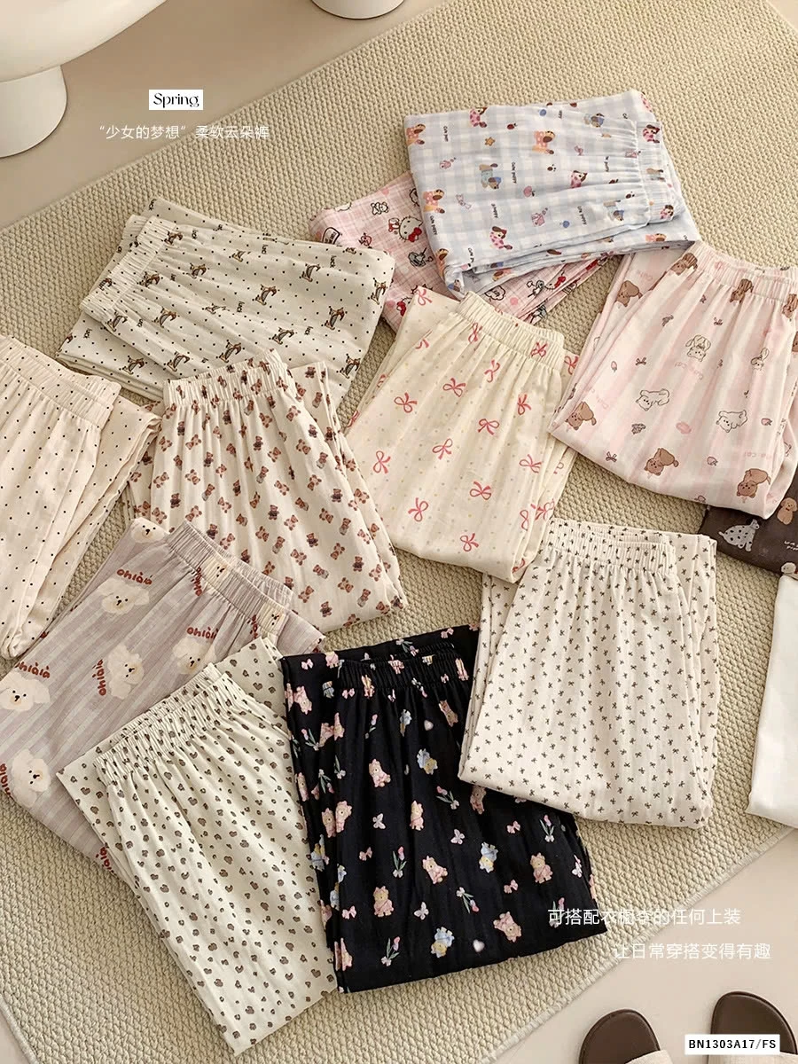 QUẦN SUÔNG THÔ MỀM KOREA KUTE