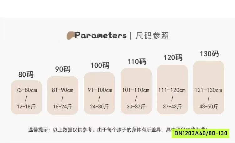 ÁO CARO BÈO GẤU MIX SHORT TÚI HỘP