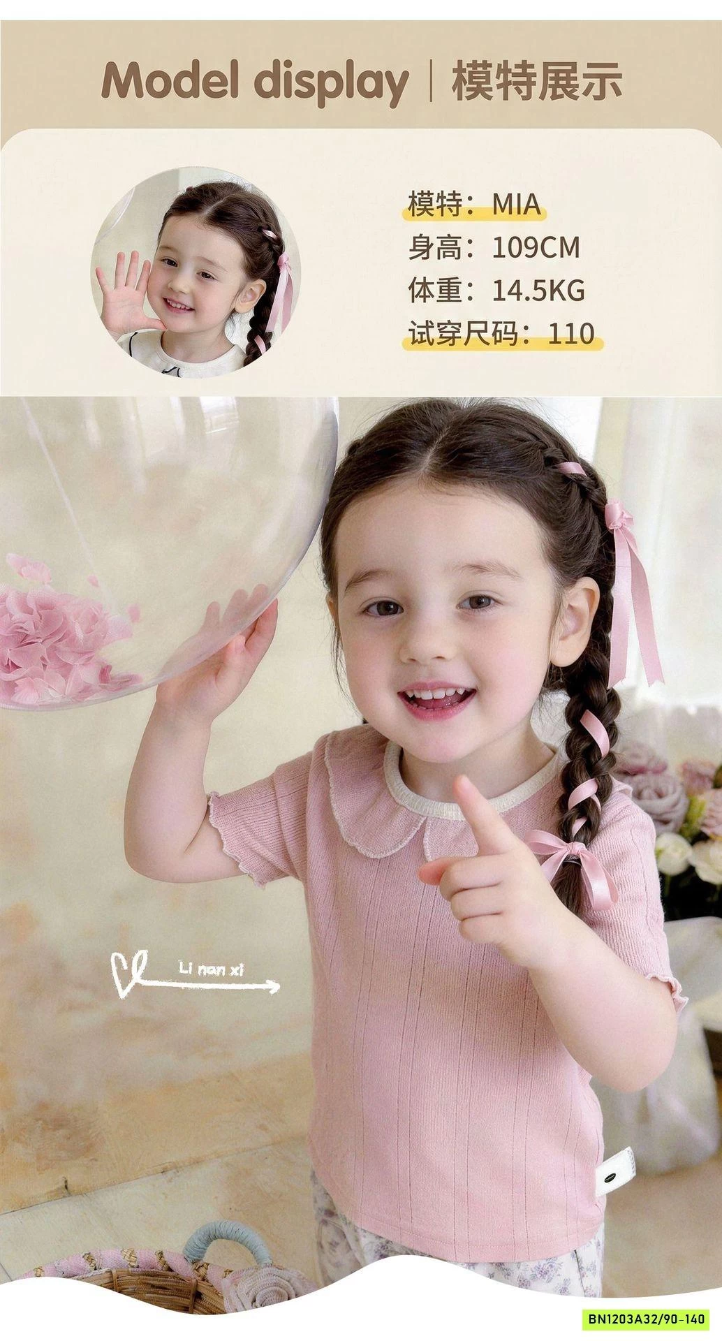 SÉT 2 ÁO CỔ SEN TIỂU THƯ LINANXI