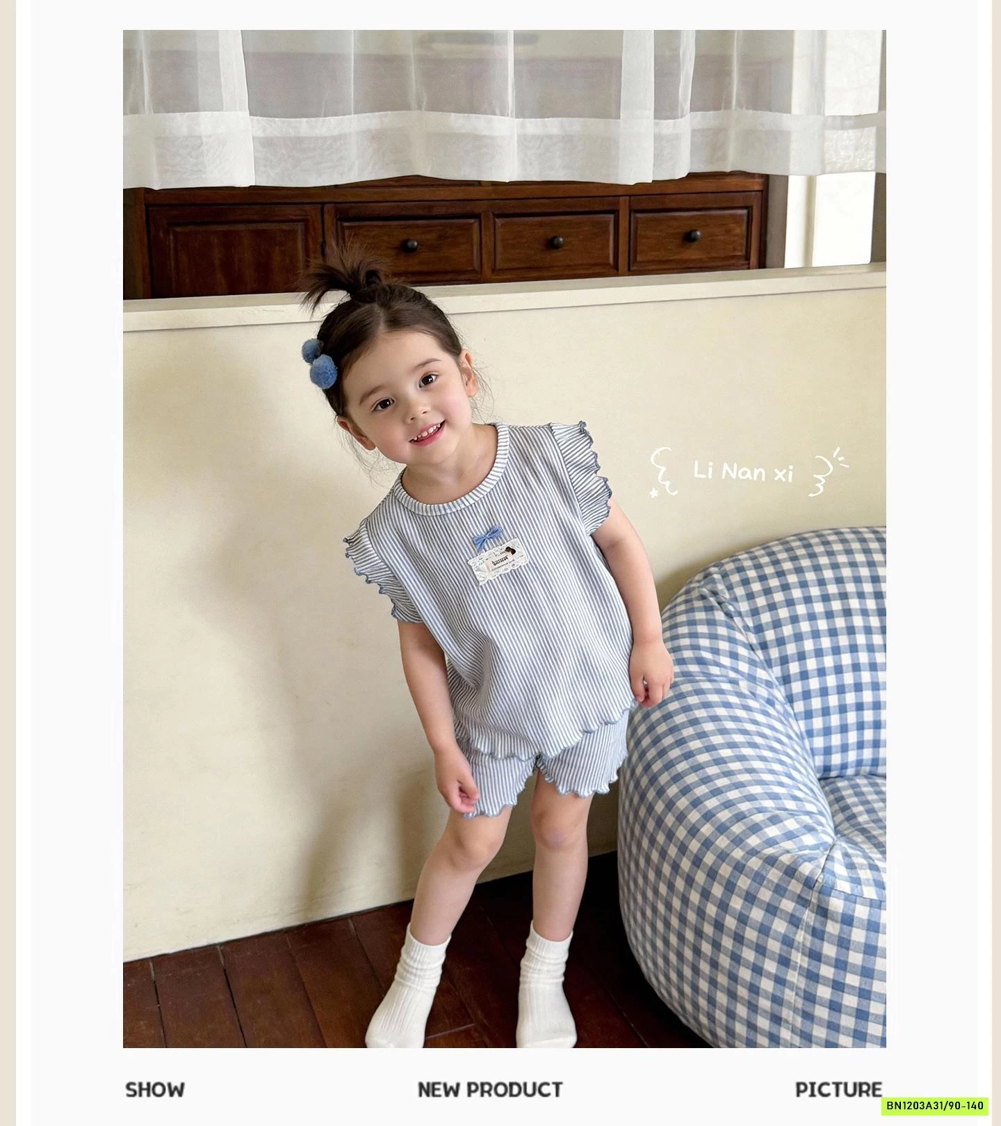 BỘ SÁT NÁCH QUẦN LÕE VIỀN BÈO HOA NHÍ LINANXI