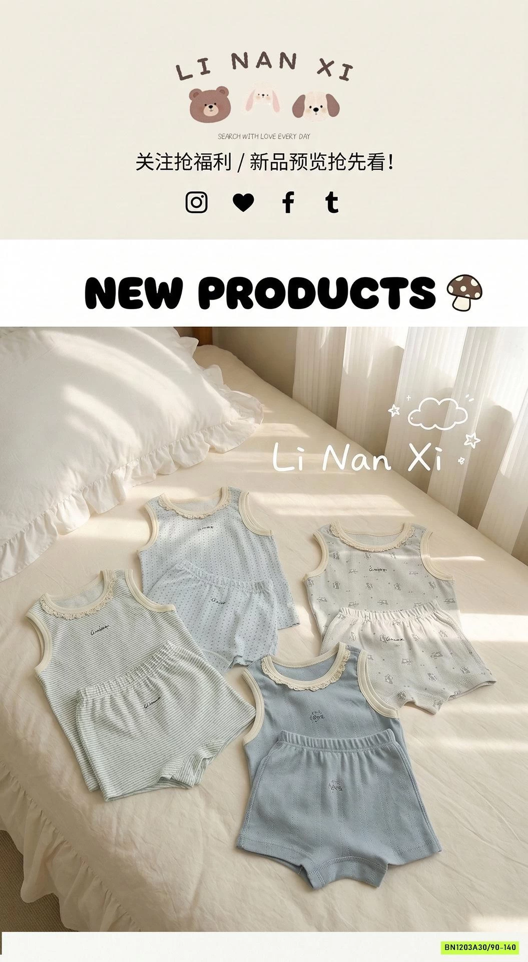 BỘ SÁT NÁCH COTTON GIẤY LINANXI