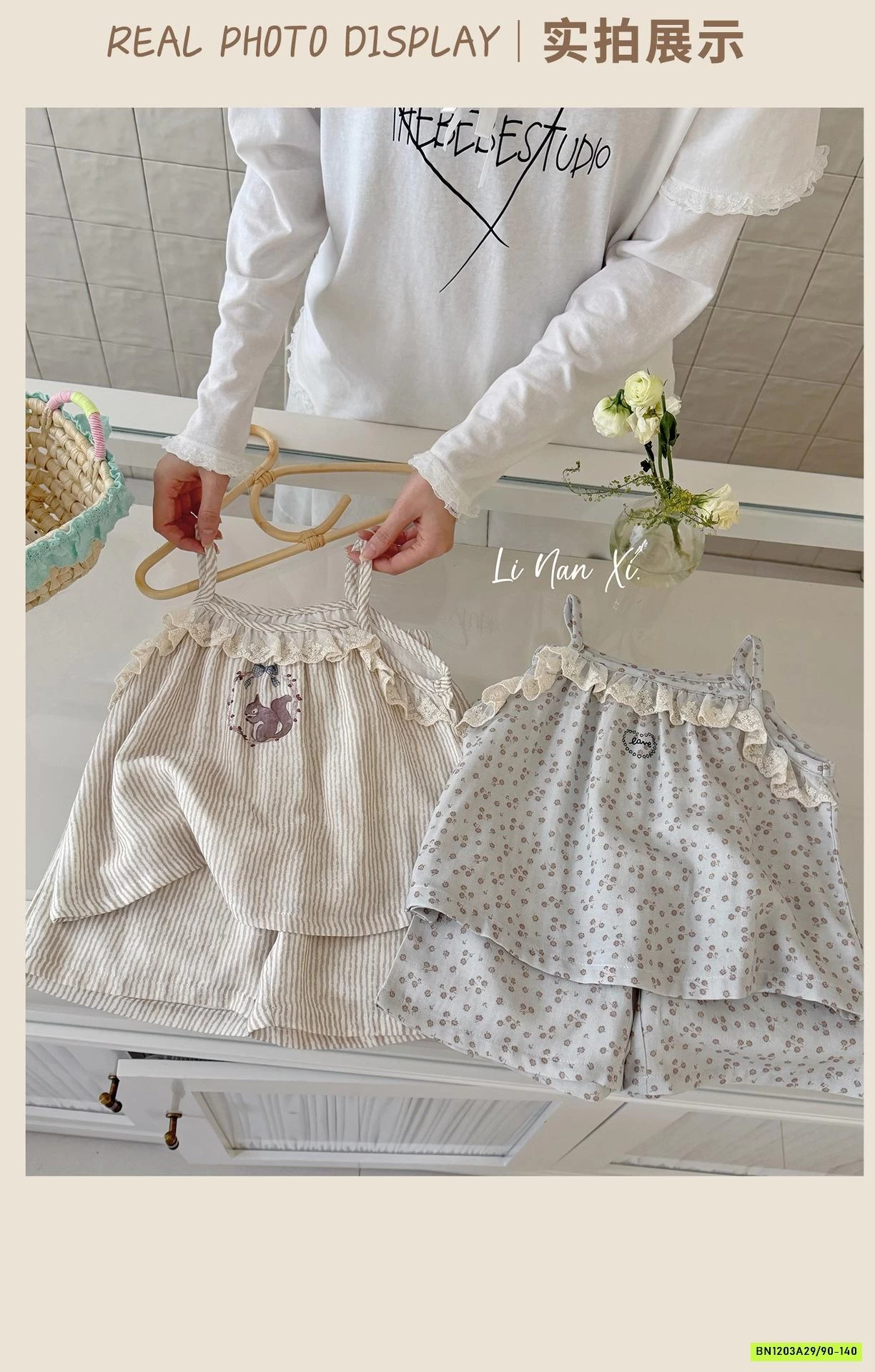 SÉT BỘ 2 DÂY LINANXI