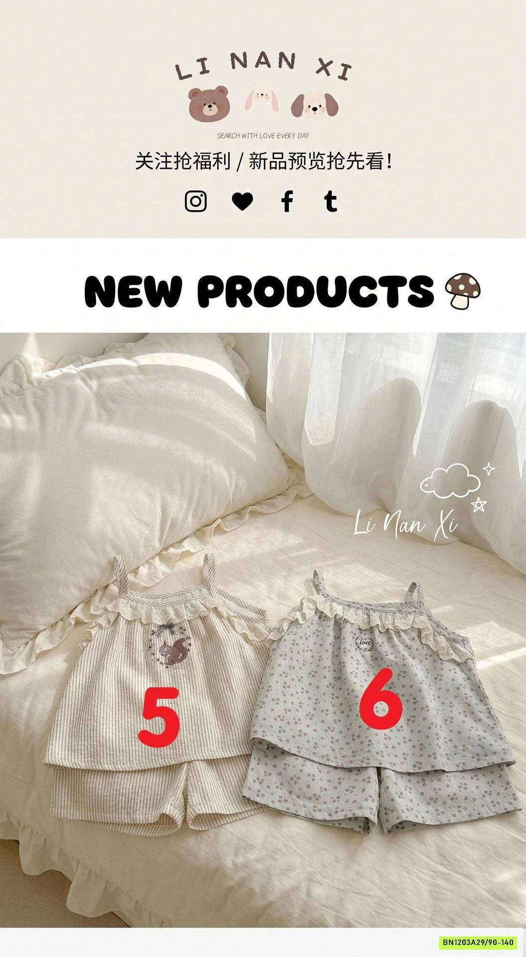 SÉT BỘ 2 DÂY LINANXI