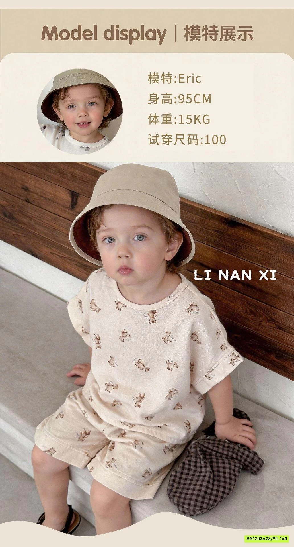 SÉT ĐŨI CỔ TRÒN BT 87027 LINANXI