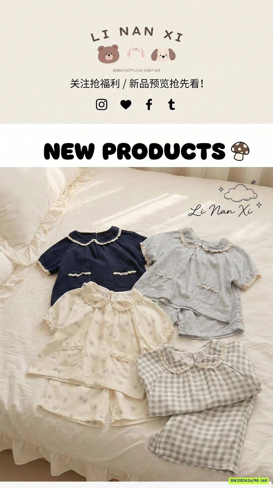 SÉT XÔ ĐŨI CỔ SEN VIỀN REN 87012 LINANXI