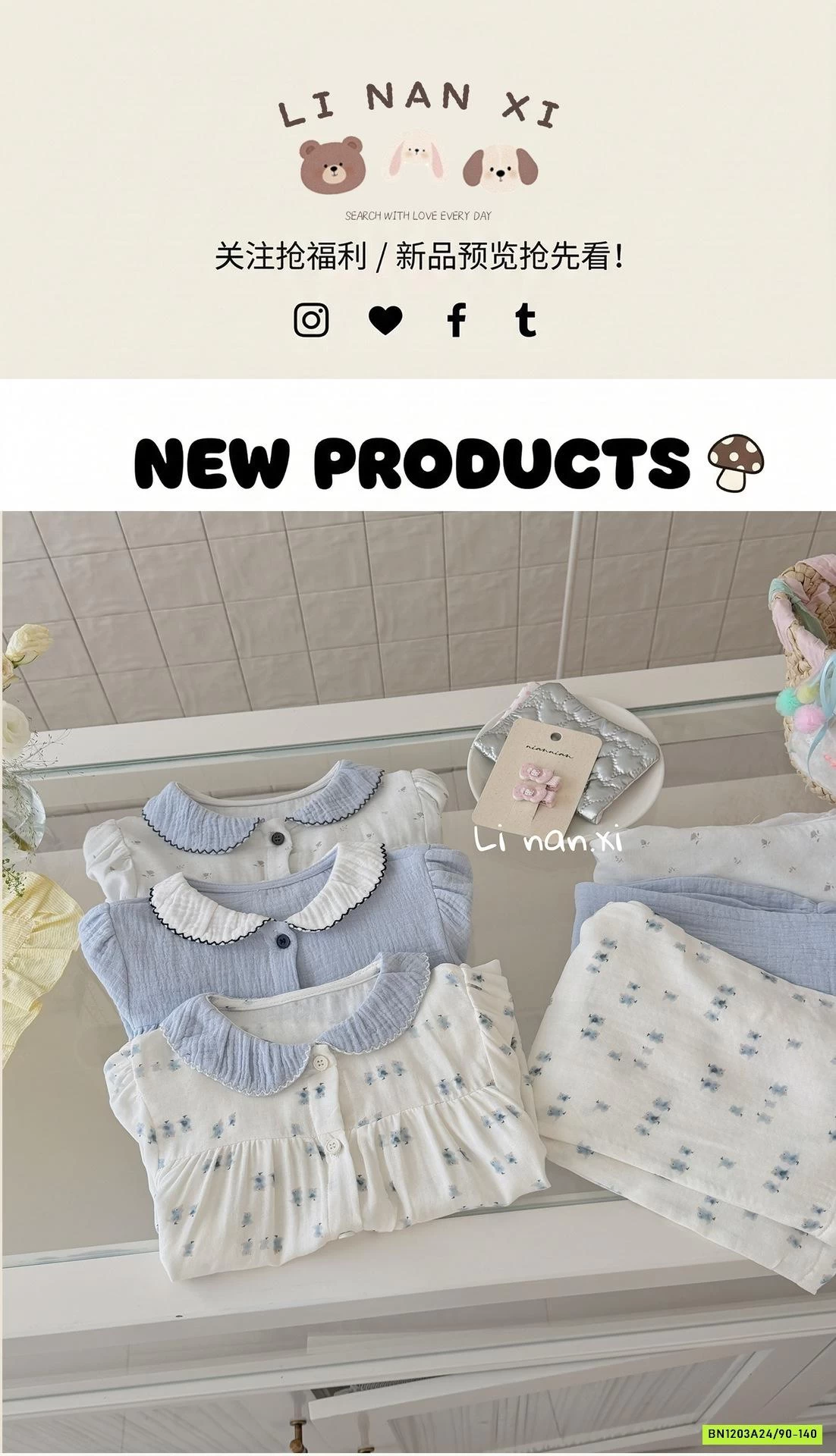 BỘ ĐŨI CỔ SEN HOA NHÍ 87029 LINANXI