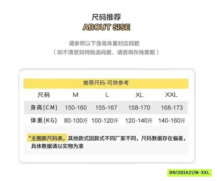 BỘ NGỦ HỒNG CHERRY